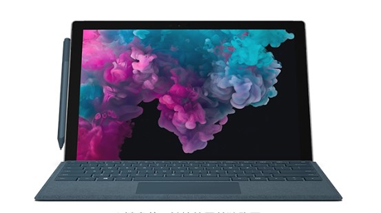 未央从 Mac 切换到 Microsoft Surface